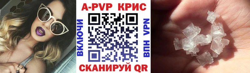 Где купить наркотики Тверь МАРИХУАНА  Меф мяу мяу  Гашиш 