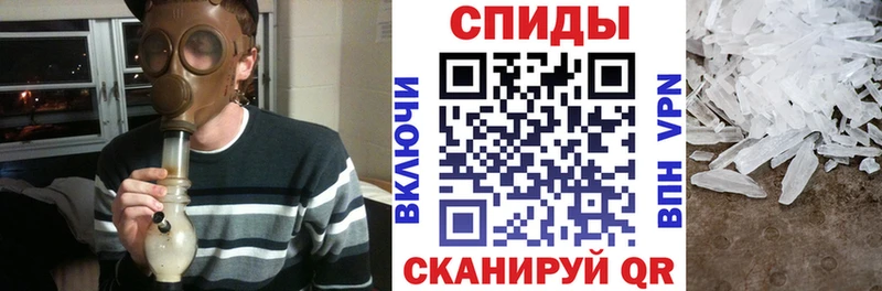 Amphetamine Розовый  купить   ссылка на мегу как войти  Тверь 