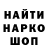 Первитин витя Alexey Bashurov