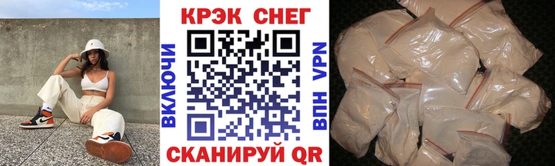 COCAIN Колумбийский  KRAKEN ссылка  Тверь 