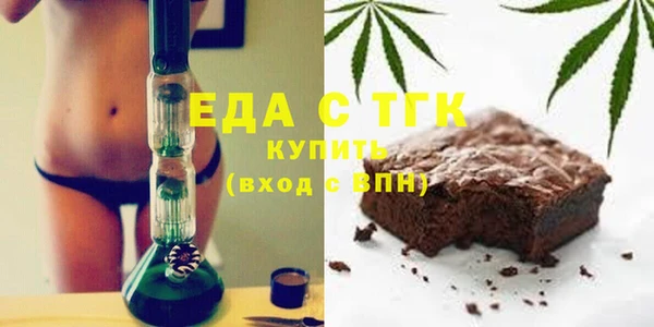 прущий лед Алексин