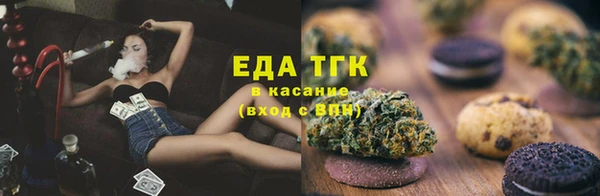 прущий лед Алексин