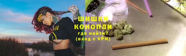 мескалин Абинск