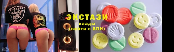 прущий лед Алексин