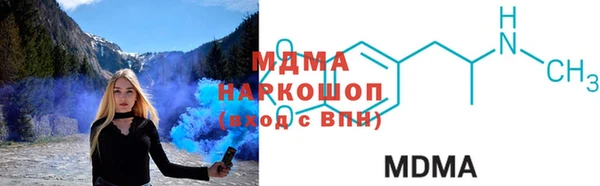 mdpv Алзамай