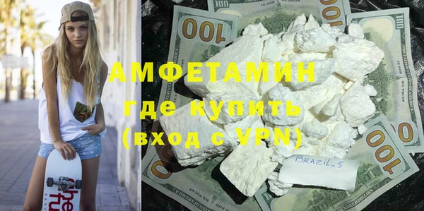 гидра Алексеевка