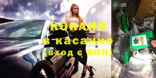 mdpv Алзамай