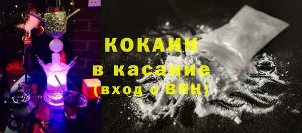 прущий лед Алексин