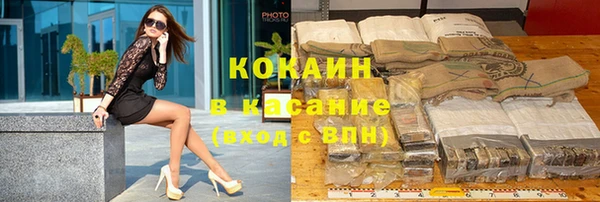 mdpv Алзамай