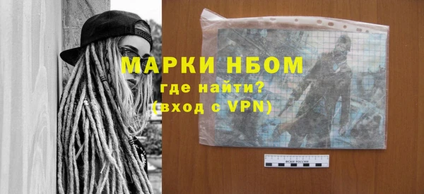 mdpv Алзамай