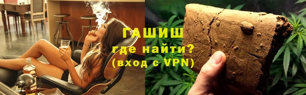 mdpv Алзамай
