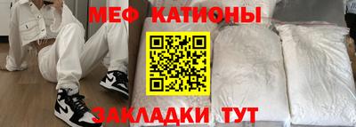 Альфа ПВП Гусев