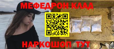 Альфа ПВП Гусев
