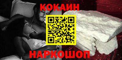 Альфа ПВП Гусев