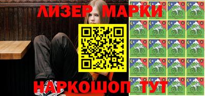 кокаин VHQ Гусь-Хрустальный