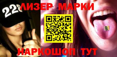 кокаин VHQ Гусь-Хрустальный