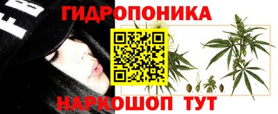 кокаин VHQ Гусь-Хрустальный