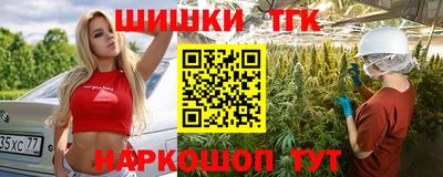 мдма Гусиноозёрск