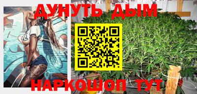 Альфа ПВП Гусев