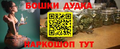 Альфа ПВП Гусев