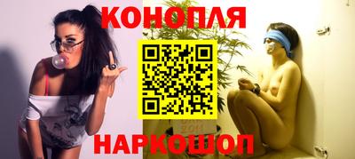 кокаин VHQ Гусь-Хрустальный