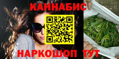 кокаин VHQ Гусь-Хрустальный