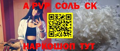 кокаин VHQ Гусь-Хрустальный