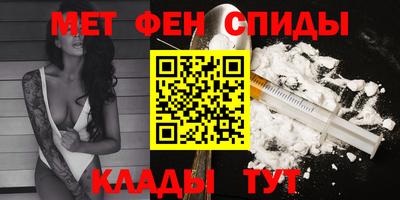 мдма Гусиноозёрск