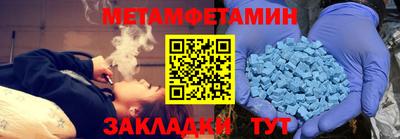 Альфа ПВП Гусев
