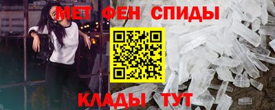 мдма Гусиноозёрск