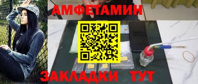 кокаин VHQ Гусь-Хрустальный