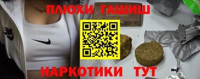 Альфа ПВП Гусев