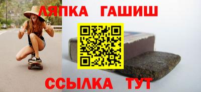 кокаин VHQ Гусь-Хрустальный