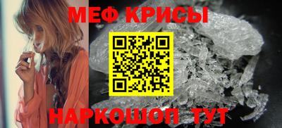 Альфа ПВП Гусев