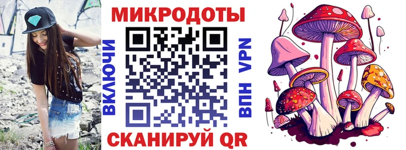 купить закладку  нарко площадка состав  Псилоцибиновые грибы GOLDEN TEACHER  Тверь 