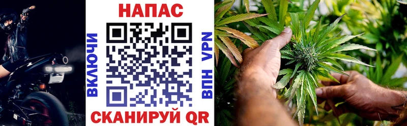 Каннабис THC 21% Тверь