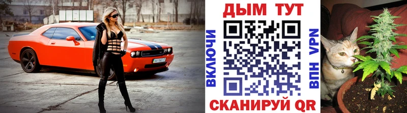 цены наркотик  Тверь  Канабис марихуана 